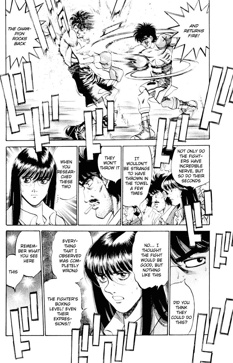 Hajime no Ippo Chapter 263 — page 8
