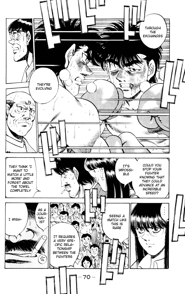 Hajime no Ippo Chapter 263 — page 10