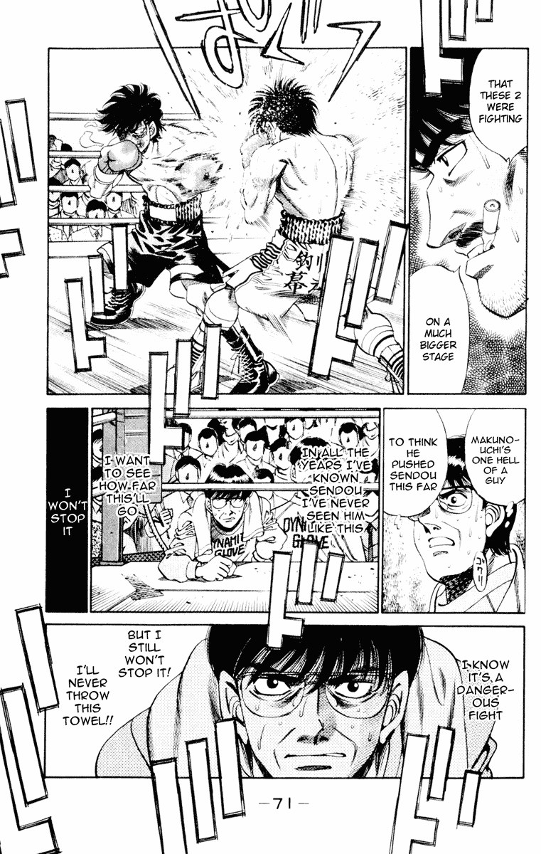 Hajime no Ippo Chapter 263 — page 11