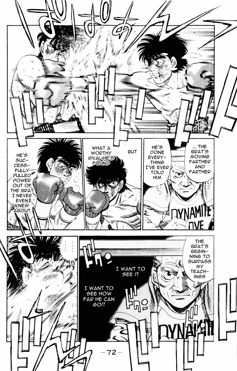 Hajime no Ippo Chapter 263 — page 12