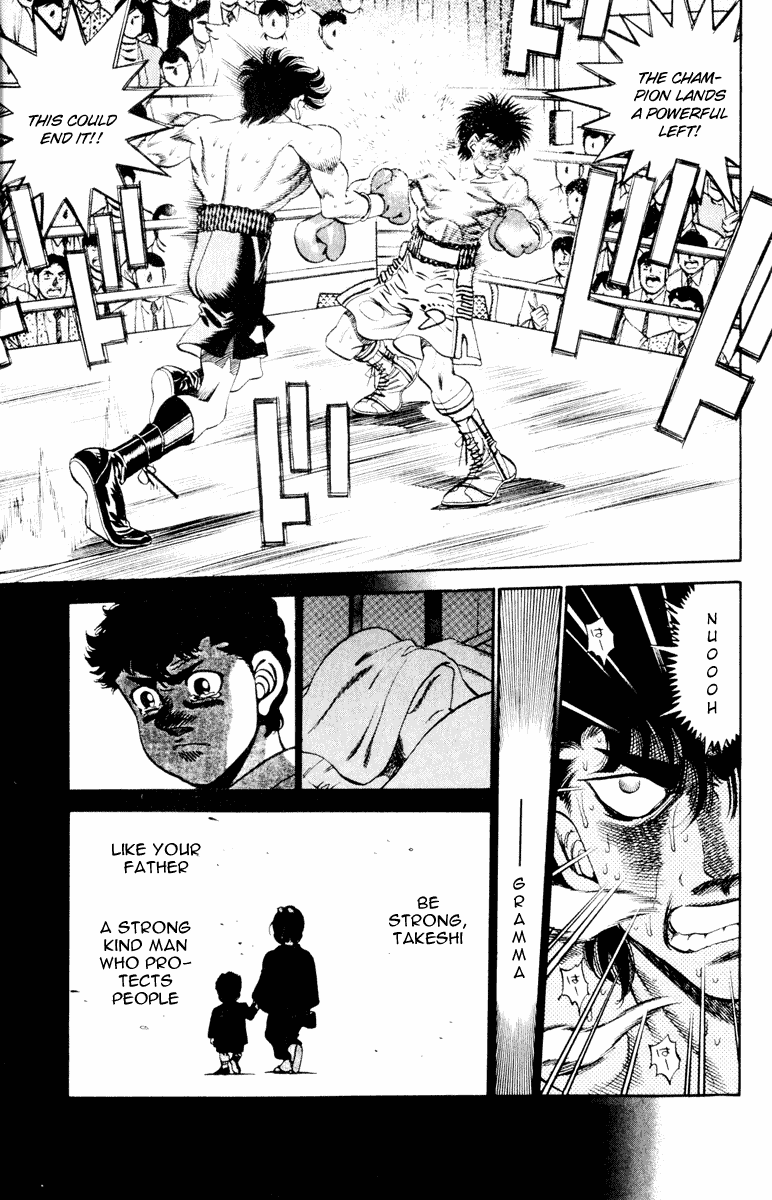 Hajime no Ippo Chapter 263 — page 13
