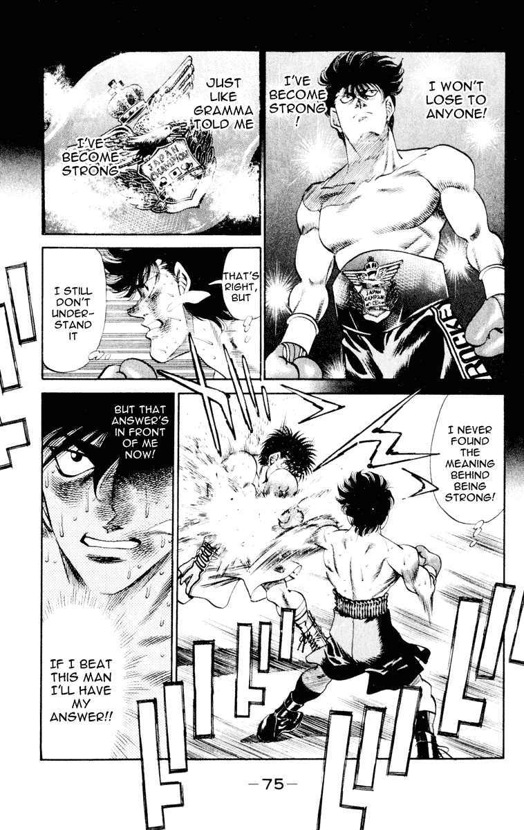 Hajime no Ippo Chapter 263 — page 15