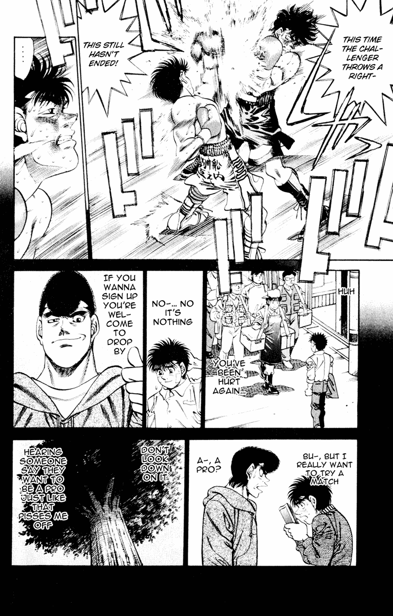 Hajime no Ippo Chapter 263 — page 16
