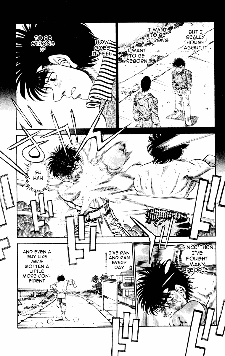 Hajime no Ippo Chapter 263 — page 17