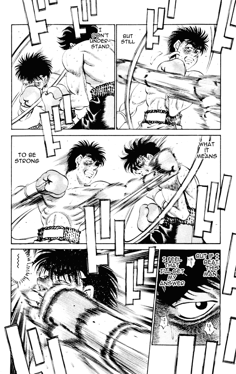 Hajime no Ippo Chapter 263 — page 18
