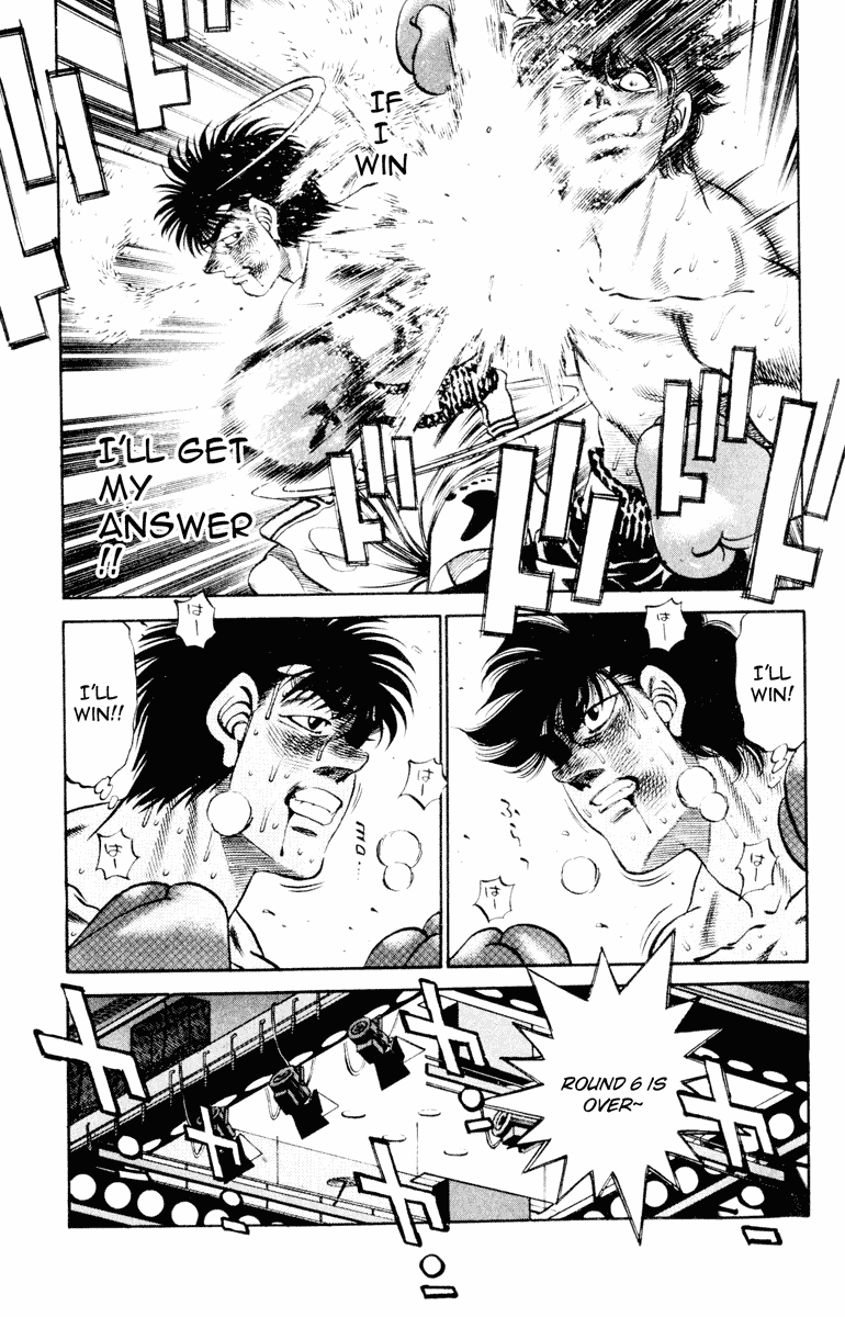 Hajime no Ippo Chapter 263 — page 19