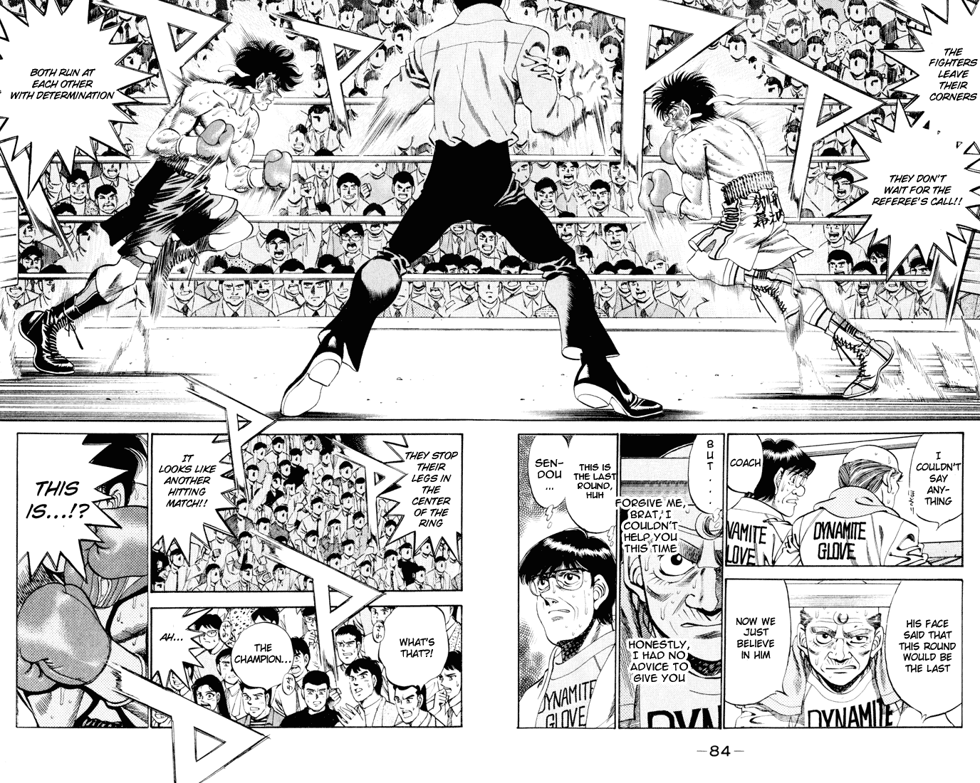 Hajime no Ippo Chapter 264 — page 5