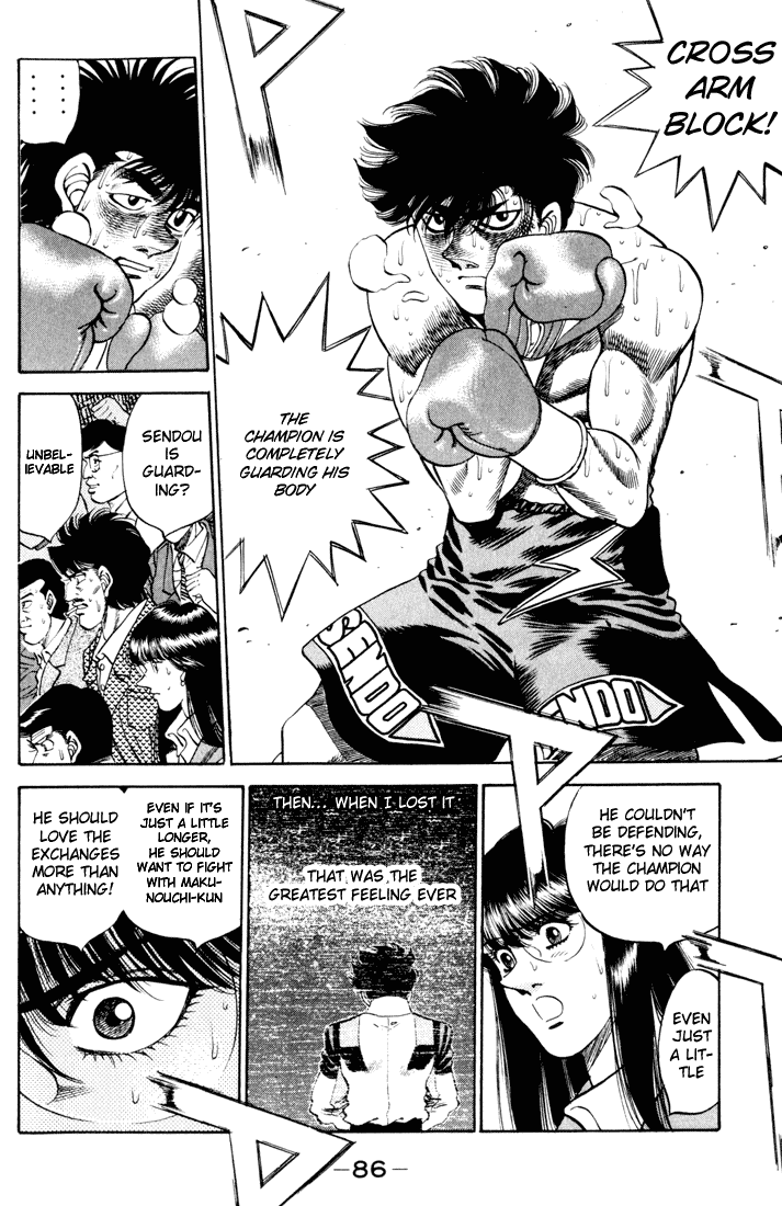 Hajime no Ippo Chapter 264 — page 6