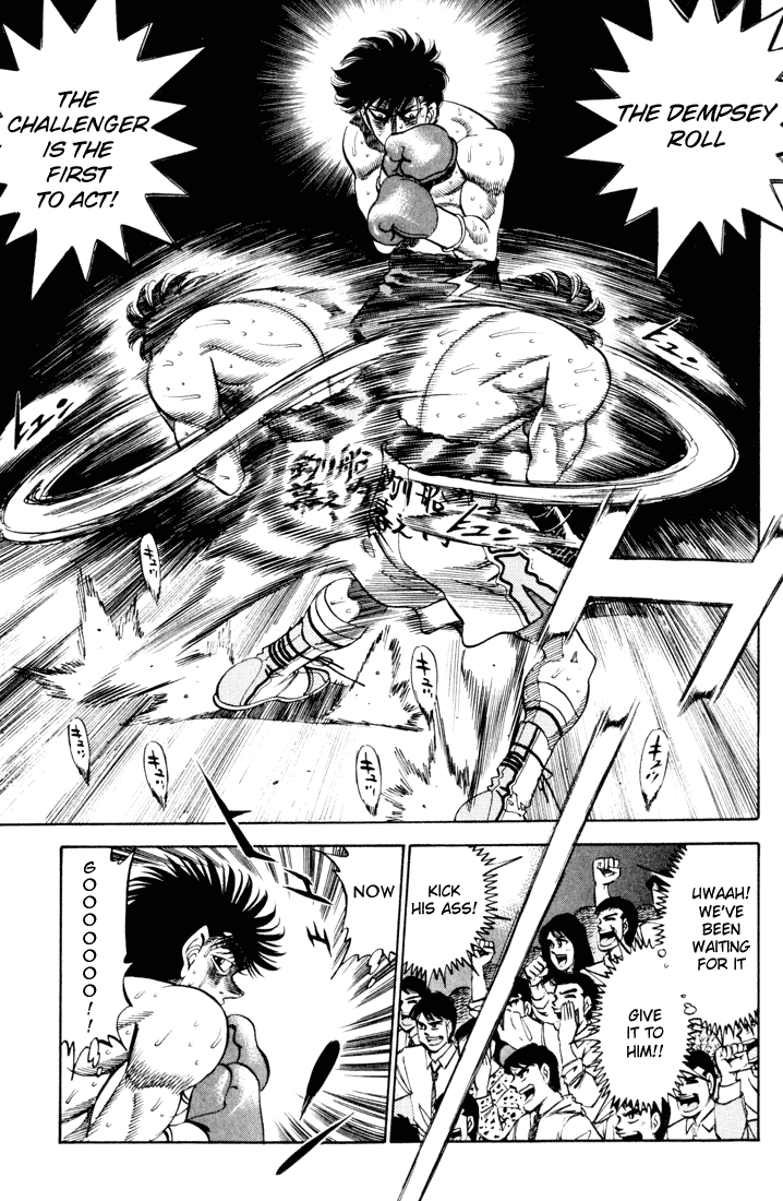 Hajime no Ippo Chapter 264 — page 11