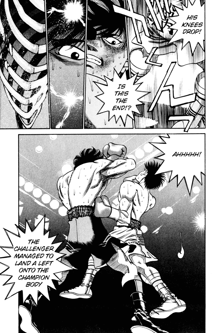 Hajime no Ippo Chapter 264 — page 15