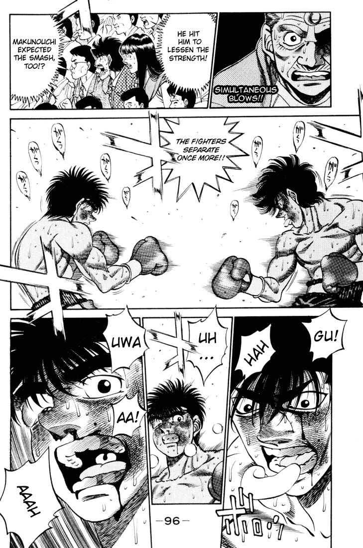 Hajime no Ippo Chapter 264 — page 16