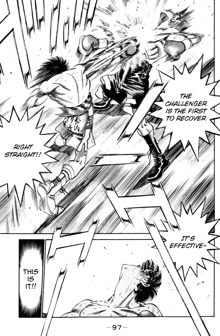 Hajime no Ippo Chapter 264 — page 17