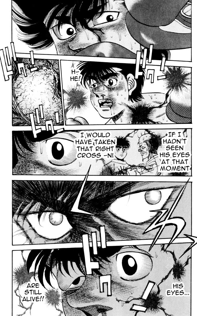 Hajime no Ippo Chapter 265 — page 2