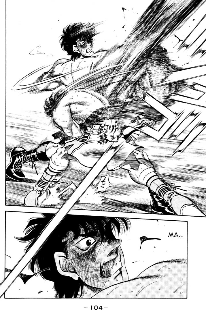 Hajime no Ippo Chapter 265 — page 5