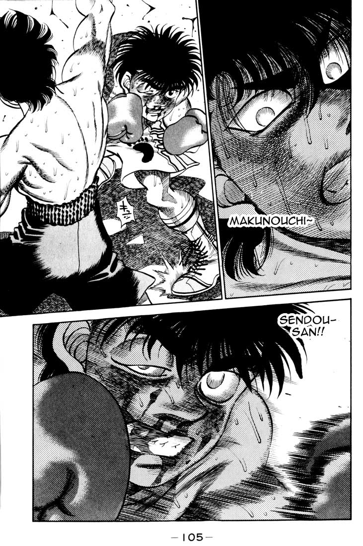 Hajime no Ippo Chapter 265 — page 6
