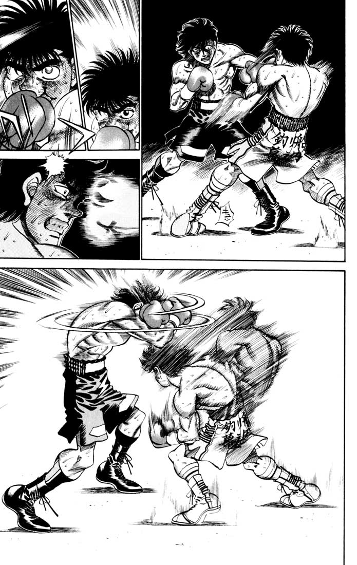 Hajime no Ippo Chapter 265 — page 8