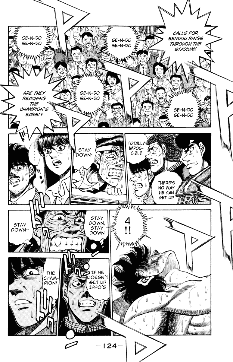 Hajime no Ippo Chapter 266 — page 5