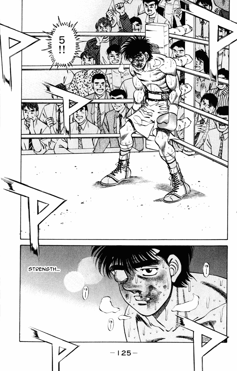 Hajime no Ippo Chapter 266 — page 6