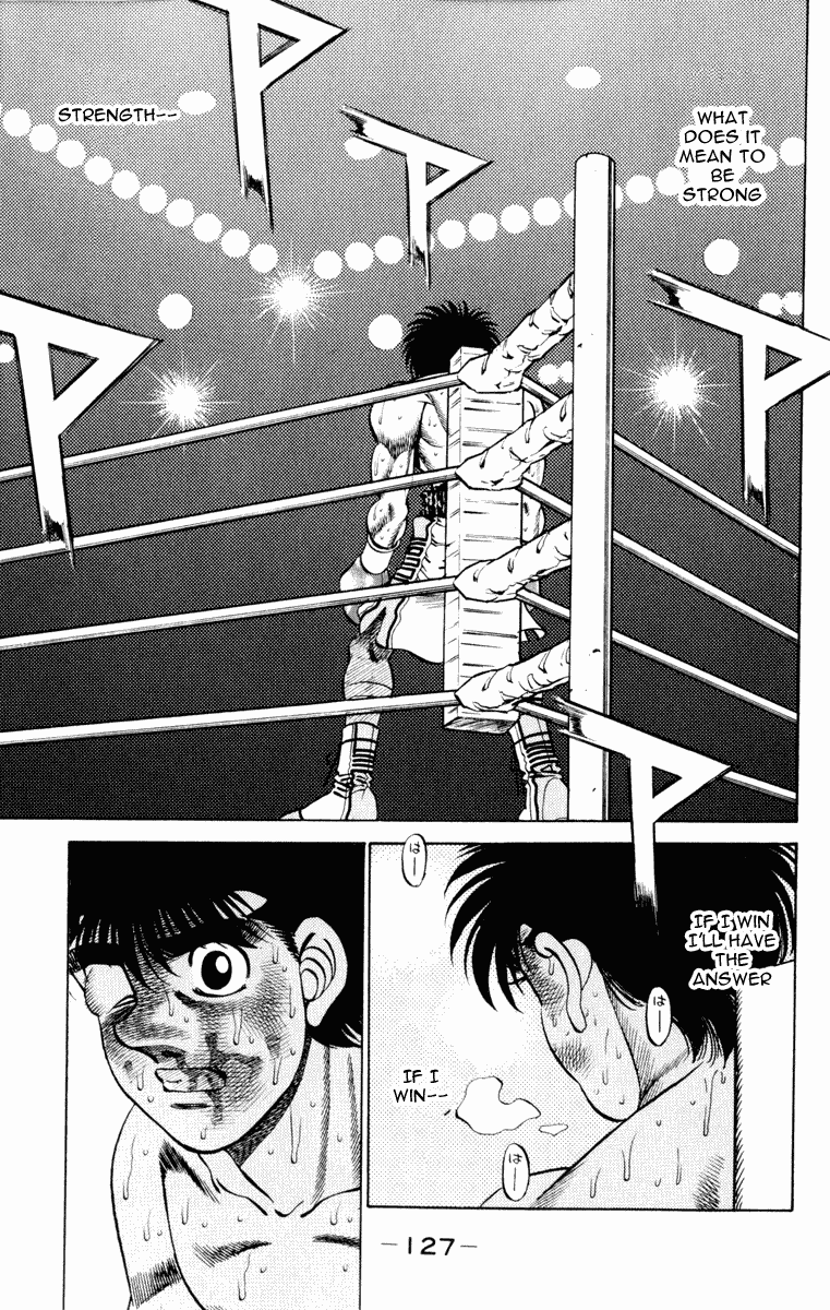 Hajime no Ippo Chapter 266 — page 8