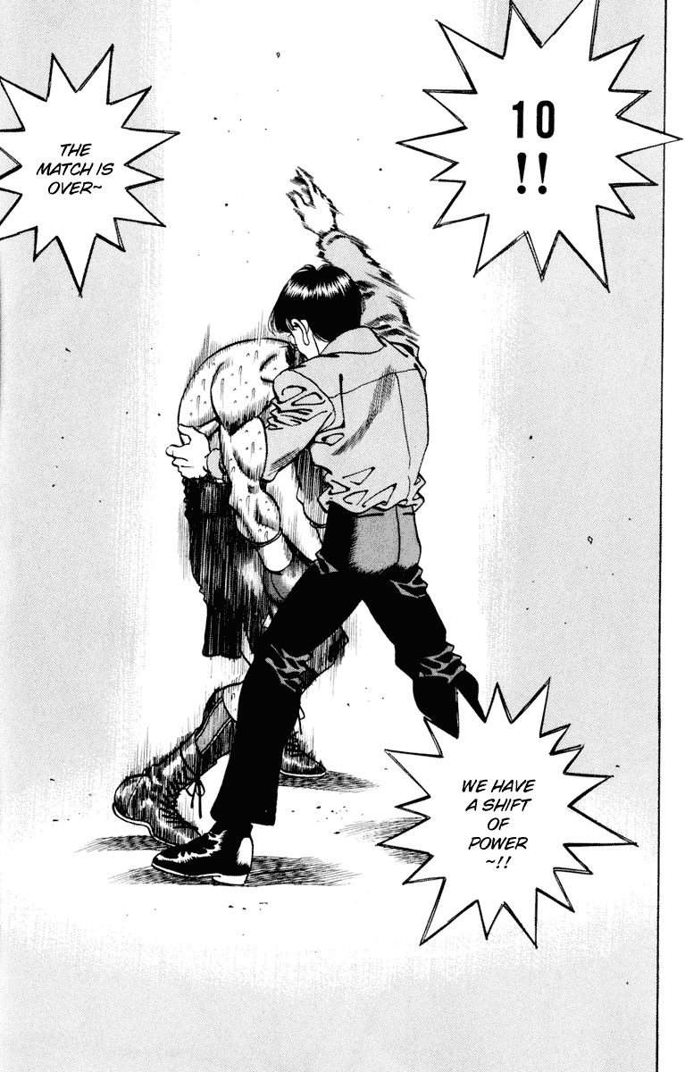Hajime no Ippo Chapter 266 — page 16