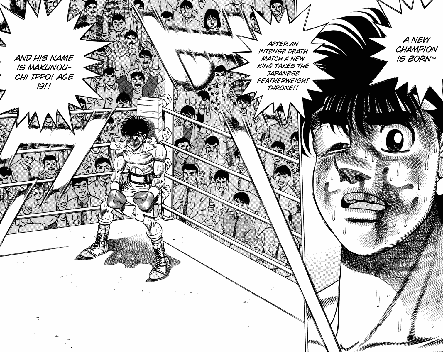 Hajime no Ippo Chapter 266 — page 17