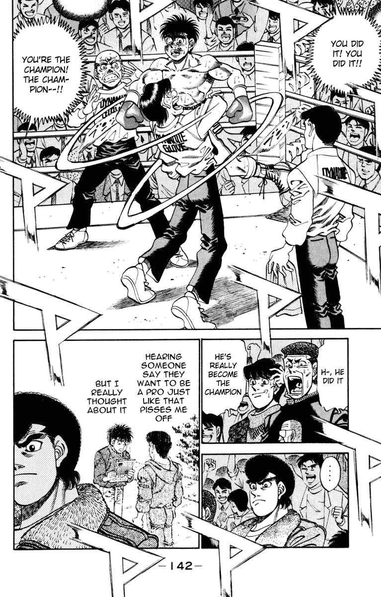 Hajime no Ippo Chapter 267 — page 3