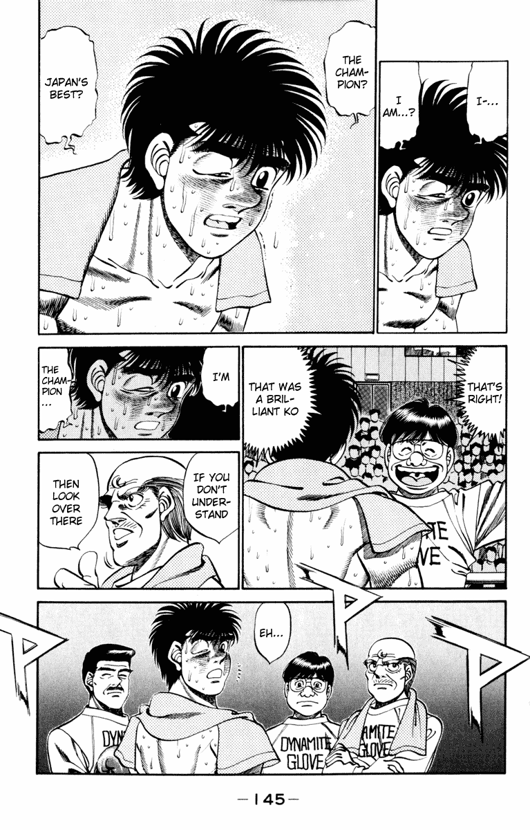 Hajime no Ippo Chapter 267 — page 6