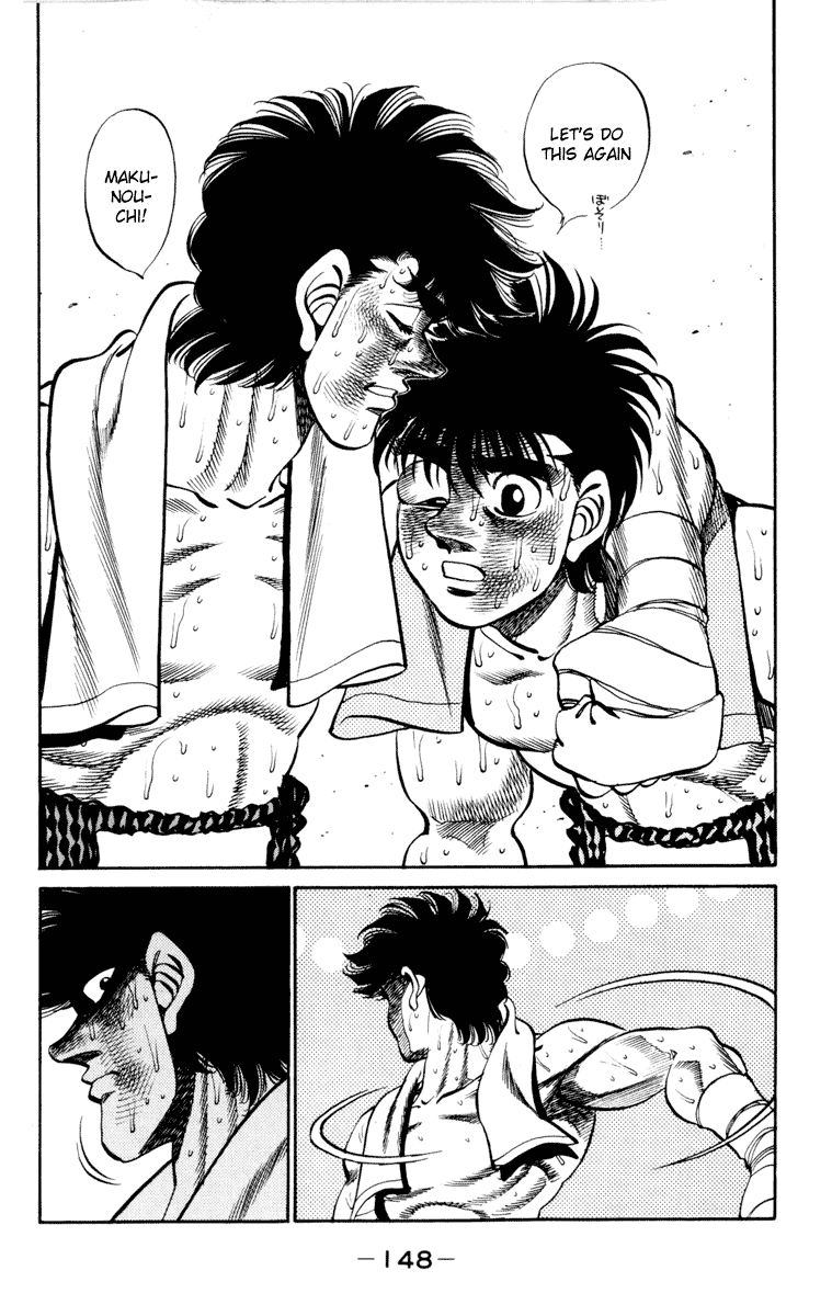 Hajime no Ippo Chapter 267 — page 9