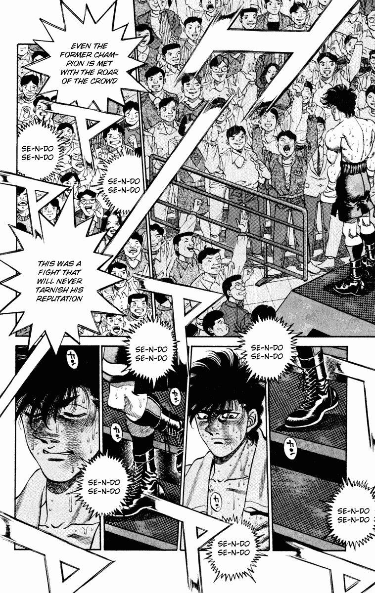 Hajime no Ippo Chapter 267 — page 11
