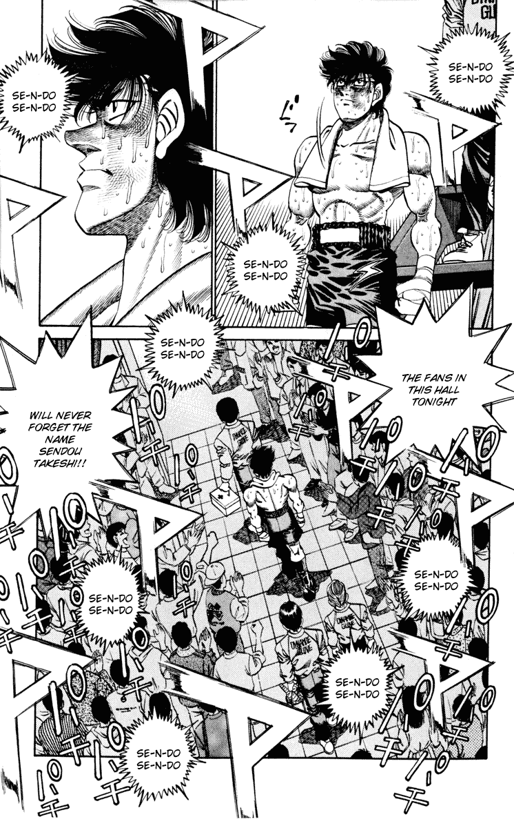 Hajime no Ippo Chapter 267 — page 12