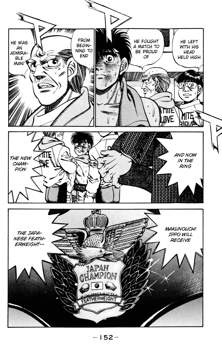 Hajime no Ippo Chapter 267 — page 13