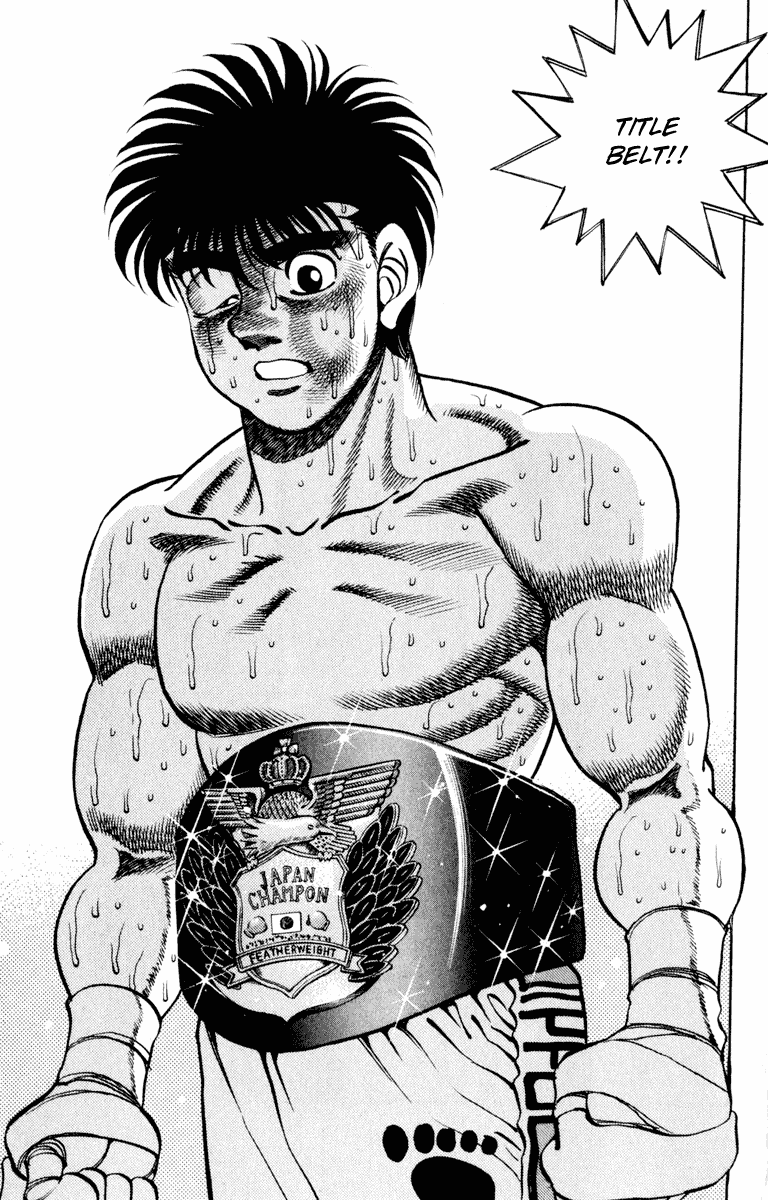 Hajime no Ippo Chapter 267 — page 14