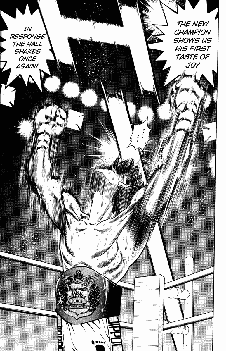 Hajime no Ippo Chapter 267 — page 16