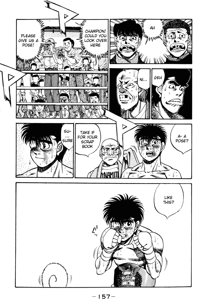Hajime no Ippo Chapter 267 — page 18