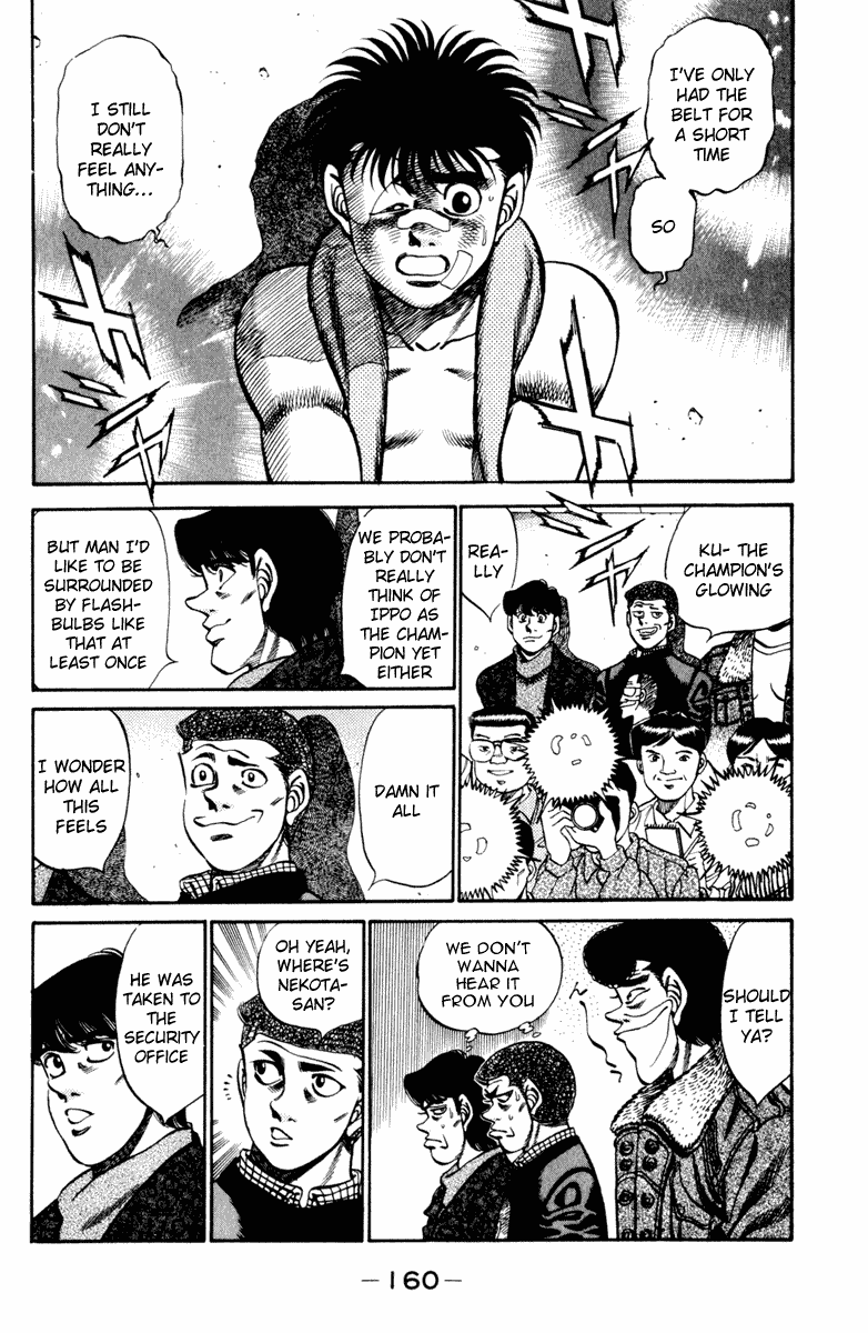 Hajime no Ippo Chapter 268 — page 2