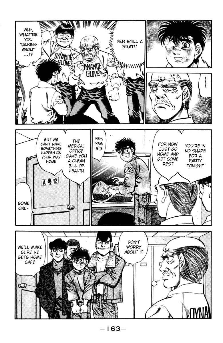 Hajime no Ippo Chapter 268 — page 5