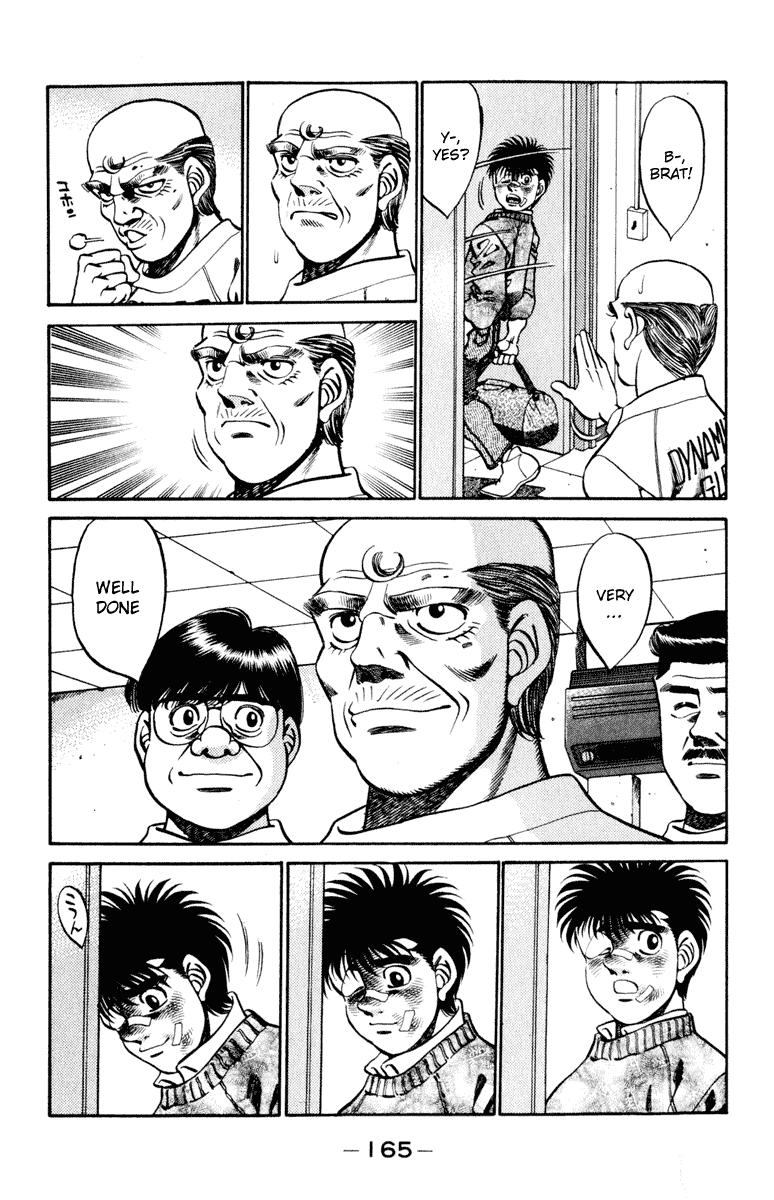 Hajime no Ippo Chapter 268 — page 7