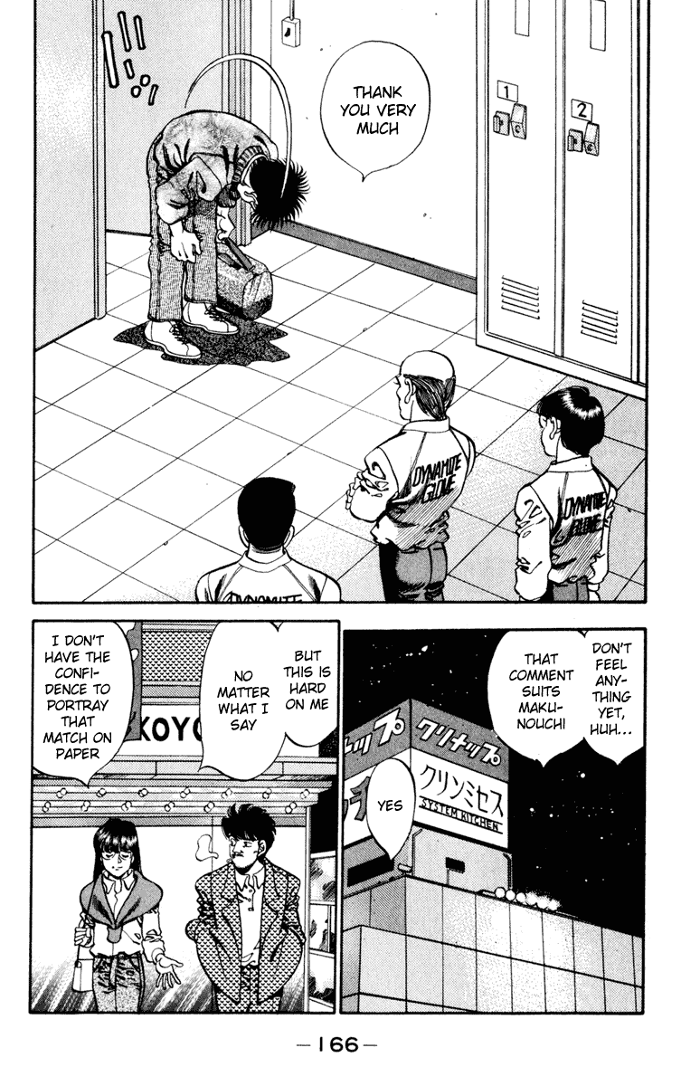 Hajime no Ippo Chapter 268 — page 8