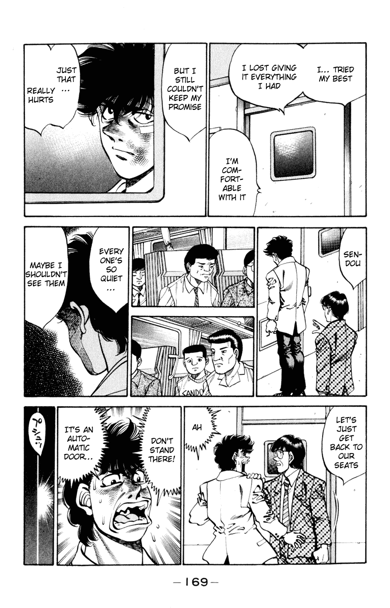 Hajime no Ippo Chapter 268 — page 11