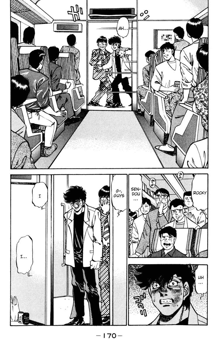 Hajime no Ippo Chapter 268 — page 12