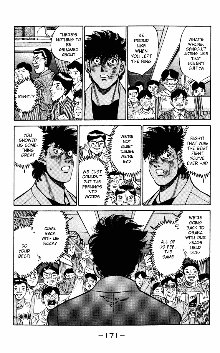 Hajime no Ippo Chapter 268 — page 13