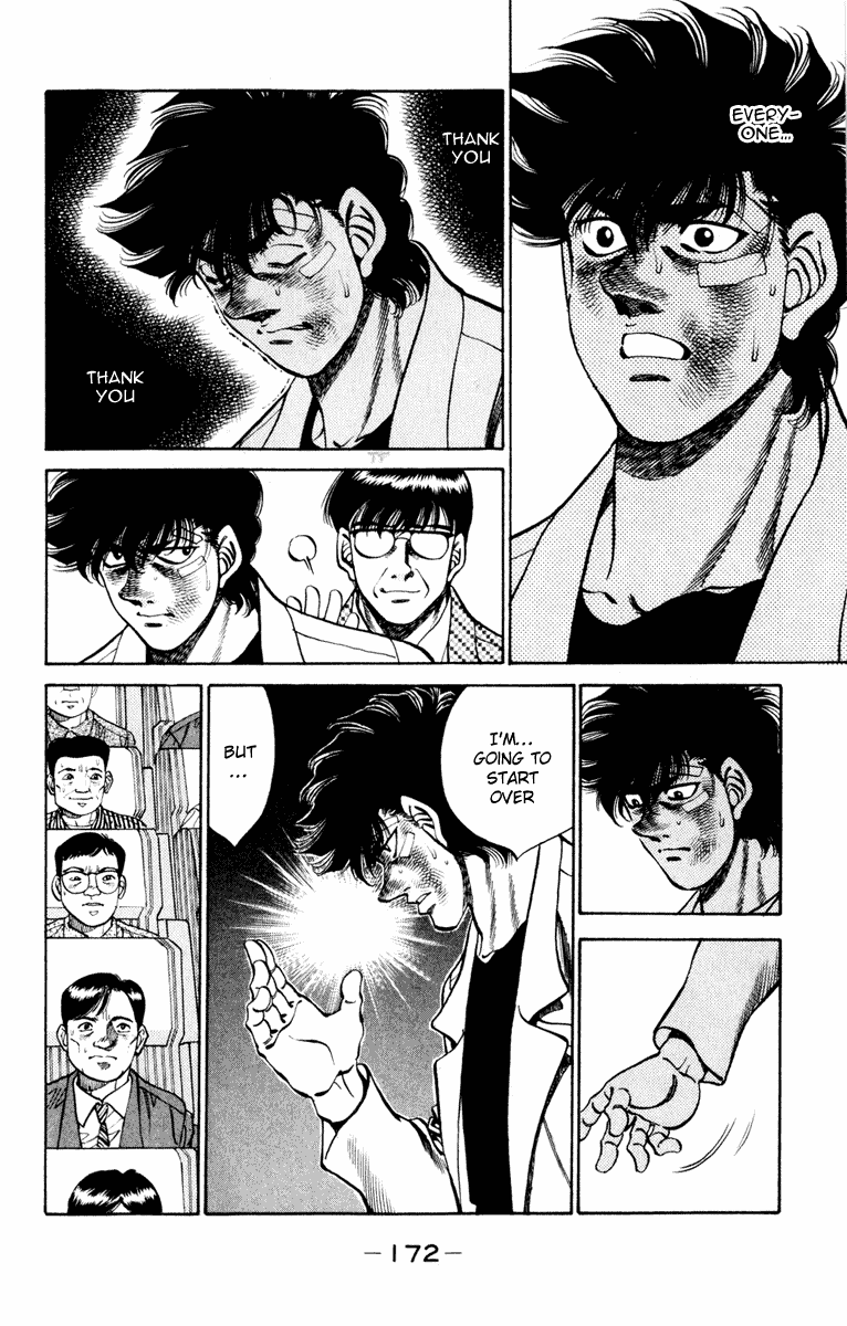 Hajime no Ippo Chapter 268 — page 14