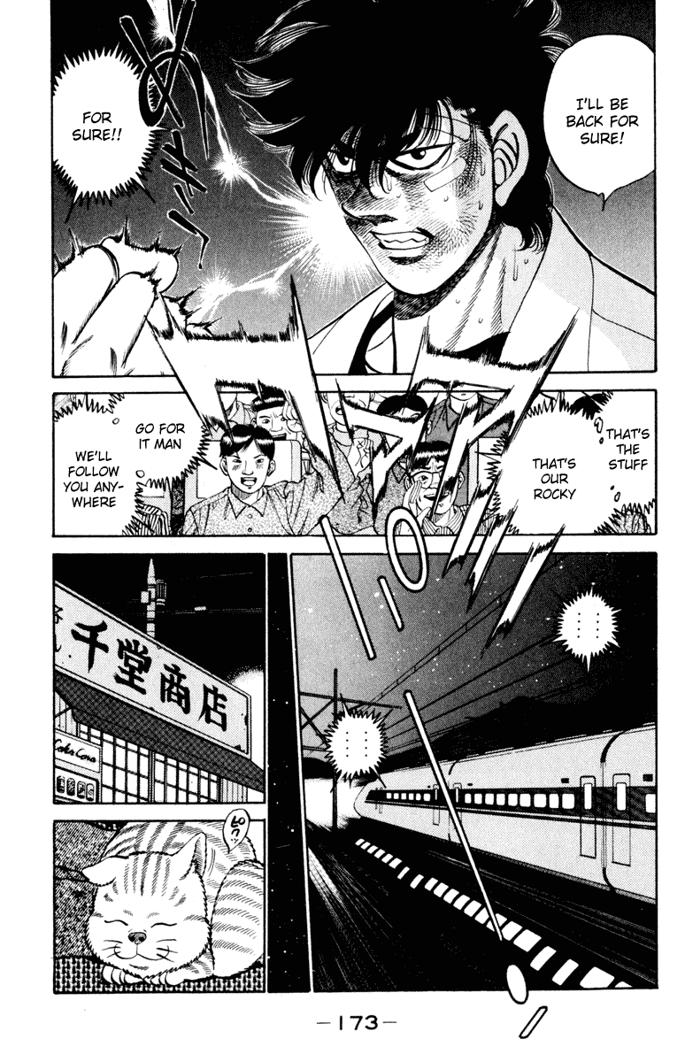 Hajime no Ippo Chapter 268 — page 15