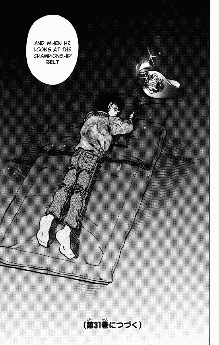 Hajime no Ippo Chapter 268 — page 19