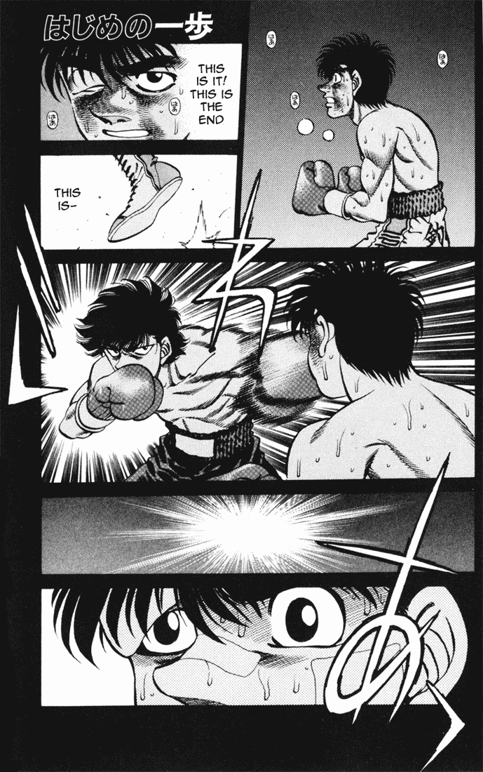 Hajime no Ippo Chapter 269 — page 3