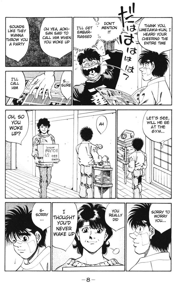 Hajime no Ippo Chapter 269 — page 8