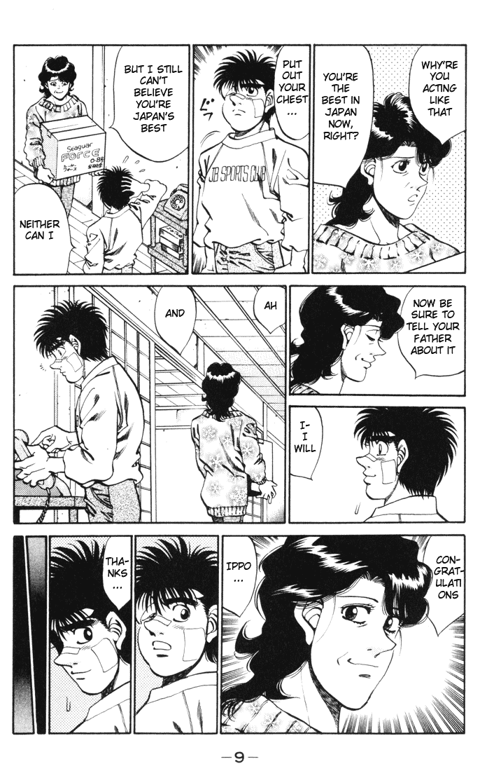 Hajime no Ippo Chapter 269 — page 9