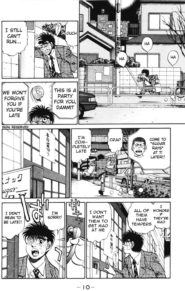 Hajime no Ippo Chapter 269 — page 10