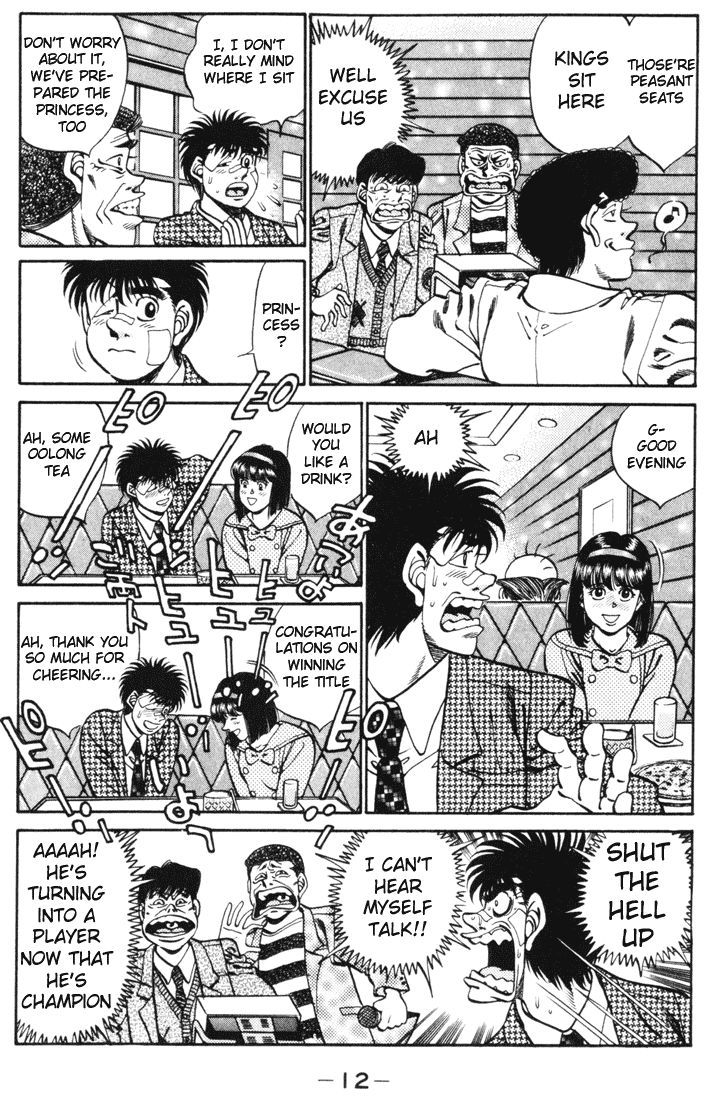 Hajime no Ippo Chapter 269 — page 12