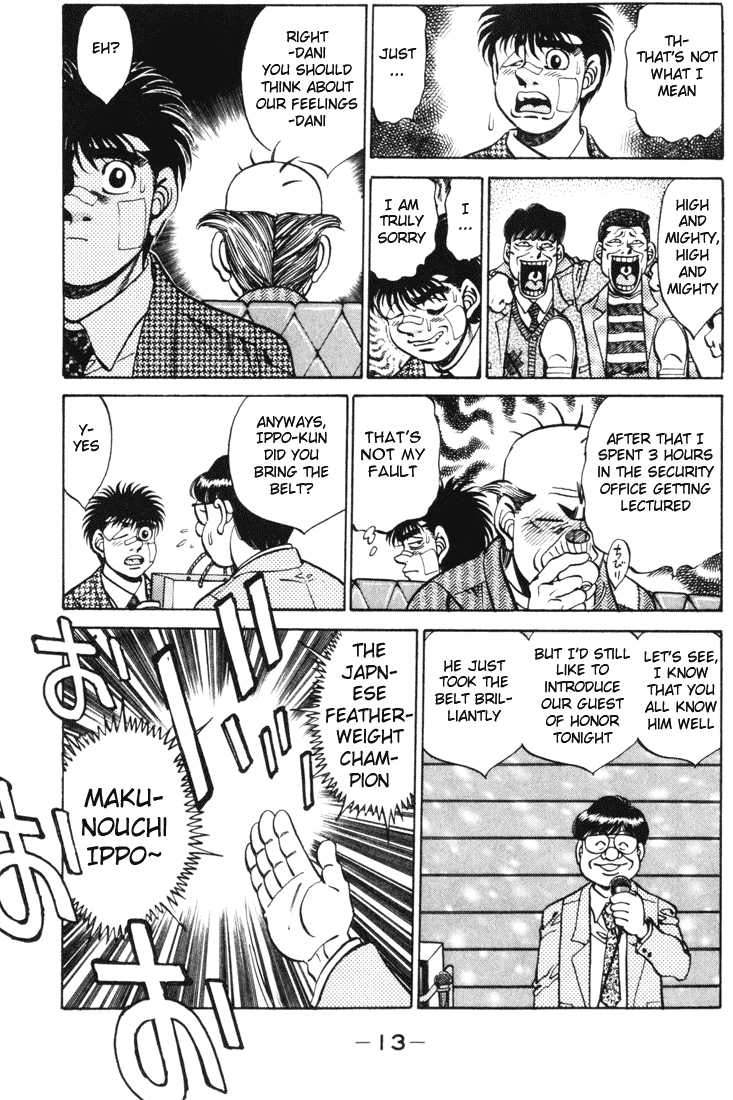Hajime no Ippo Chapter 269 — page 13